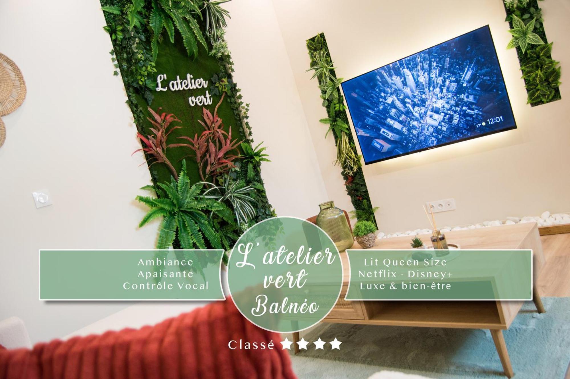 L'Atelier Vert - Balneo - Luxe - Proche Hypercentre - Classe 4 Etoiles تروي المظهر الخارجي الصورة